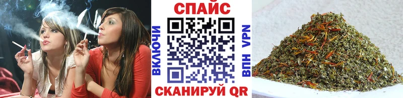 Бутират BDO 33%  кракен сайт  Яхрома 
