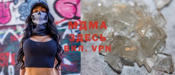 скорость Алексеевка