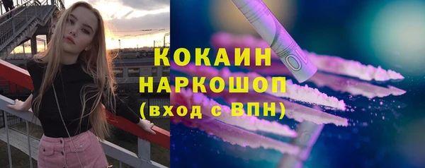 скорость Алексеевка