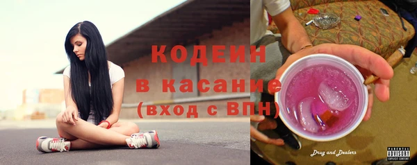 альфа пвп VHQ Алзамай