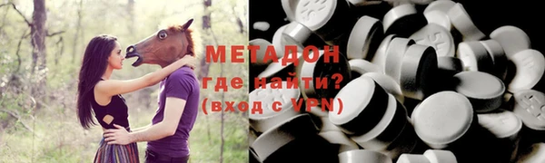 а пвп мука Покачи