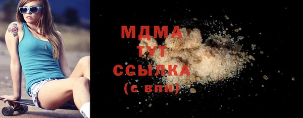 скорость Алексеевка