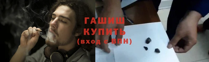 марихуана Алексин