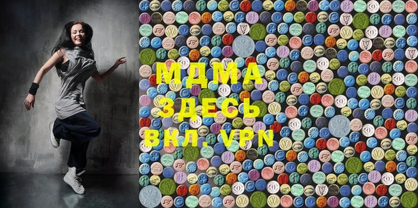 COCAINE Абинск