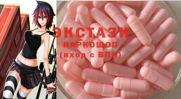 альфа пвп VHQ Алзамай