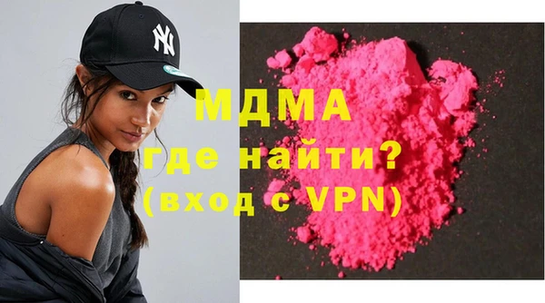 альфа пвп VHQ Алзамай
